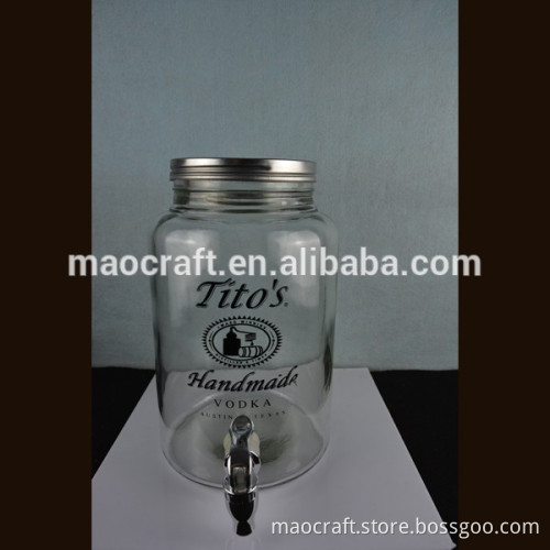 vintage glass beverage dispenser